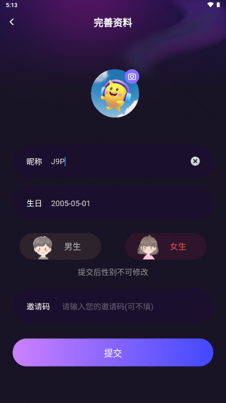 appٷ°