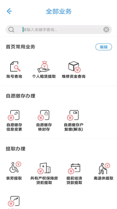 Ϻappٷ
