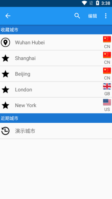 XLרҵapp(Weather XL)
