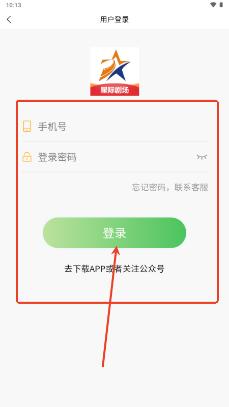 H(chng)app̄N(xio)ƽ_(ti)