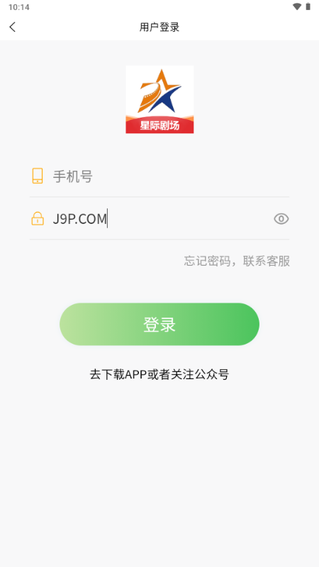 H(chng)app̄N(xio)ƽ_(ti)