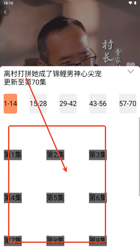 H(chng)app̄N(xio)ƽ_(ti)
