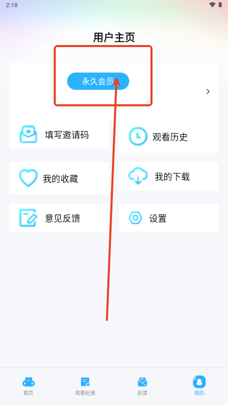 Ƶ׿.apk