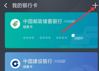 小象优品精选app 小象优品精选app