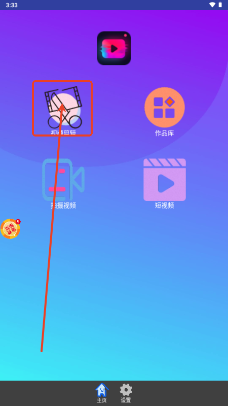 Ƶ