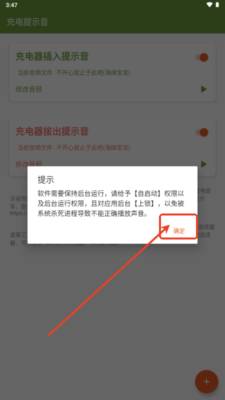 oʱ䵽ʾļ