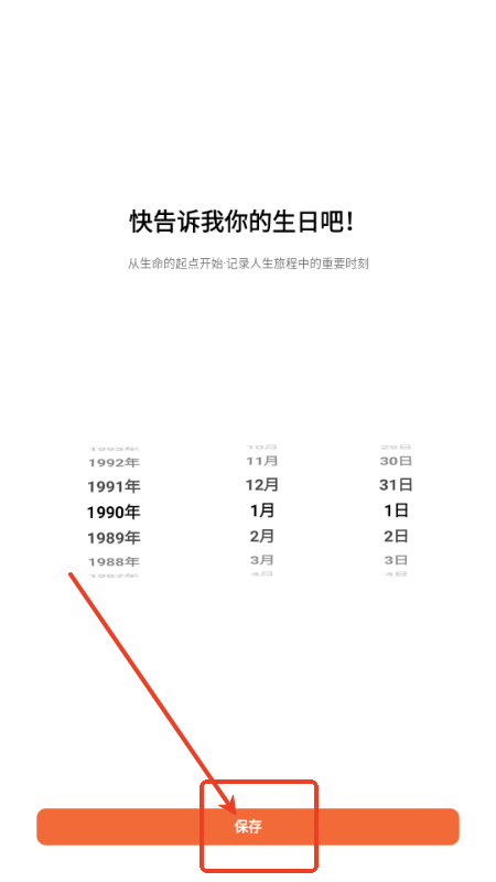ʱ滮