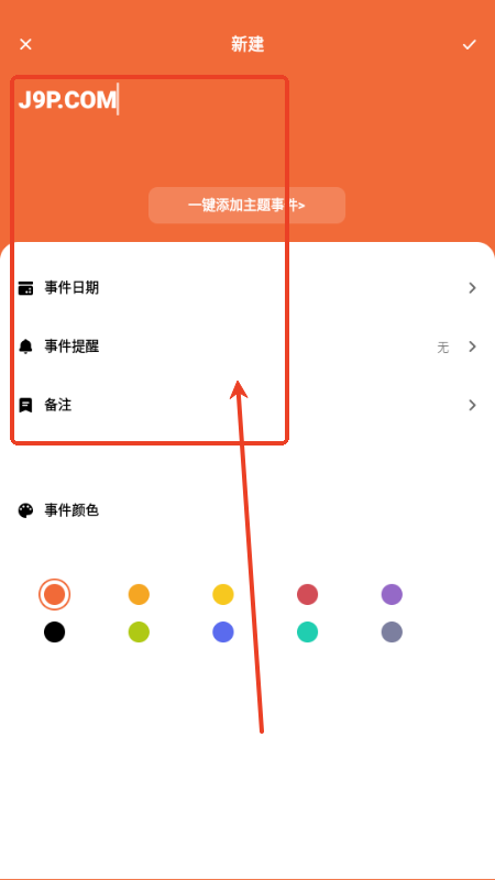 ʱ滮