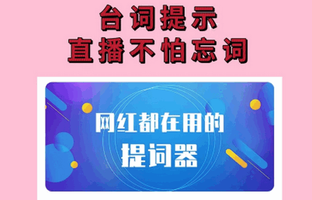 Appֻ