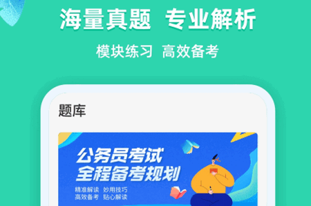 ۱ʹApp