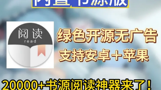 xTxTM