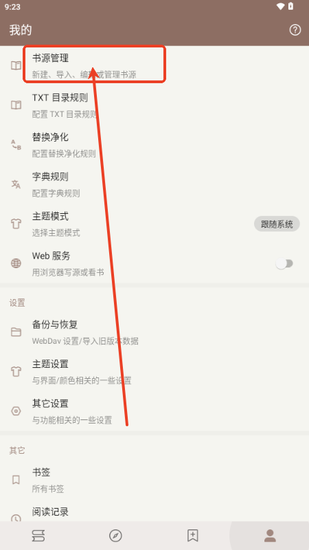xTxTM