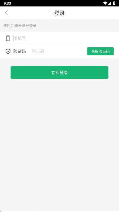 ſappֻ