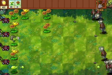 ֲʬںexpand(PvzFusionExpandedMod)