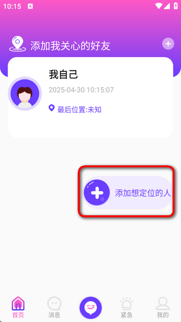 λappM