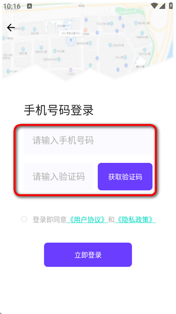 λappM