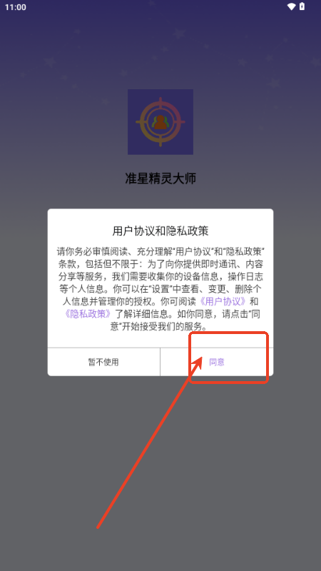 Ǿ`MoV