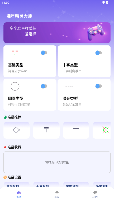 Ǿ`MoV