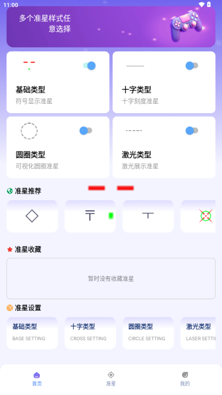 Ǿ`MoV