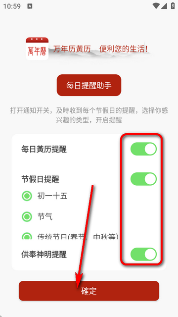 fvrvapp֙CM