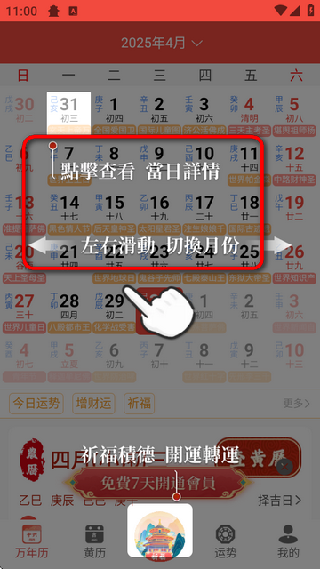 fvrvapp֙CM
