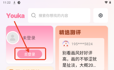 Α
