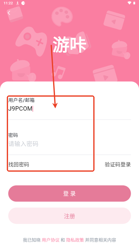 Α