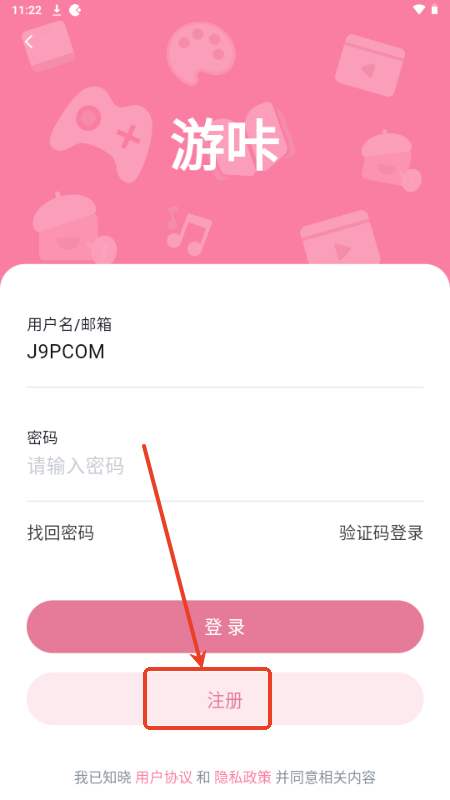 Α