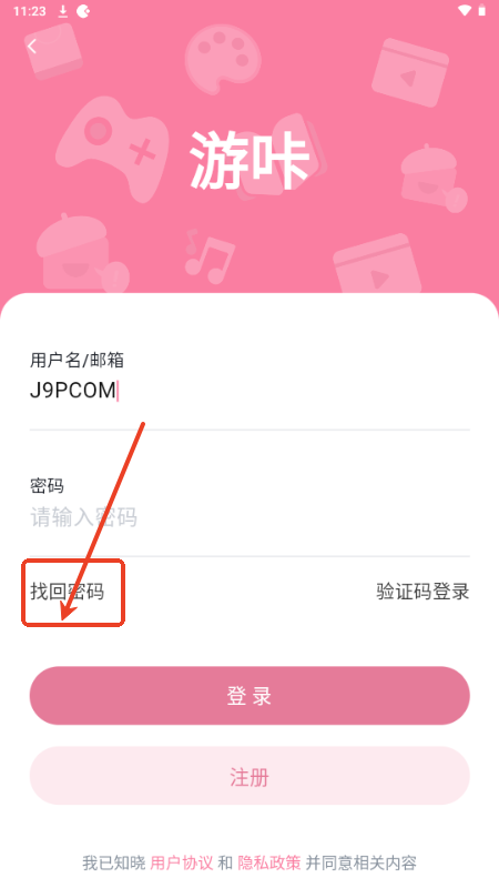Α