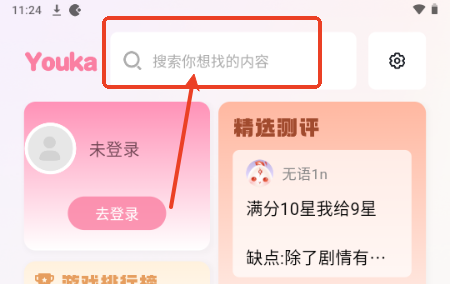 Α