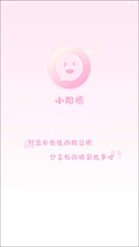 СȦapp֙C