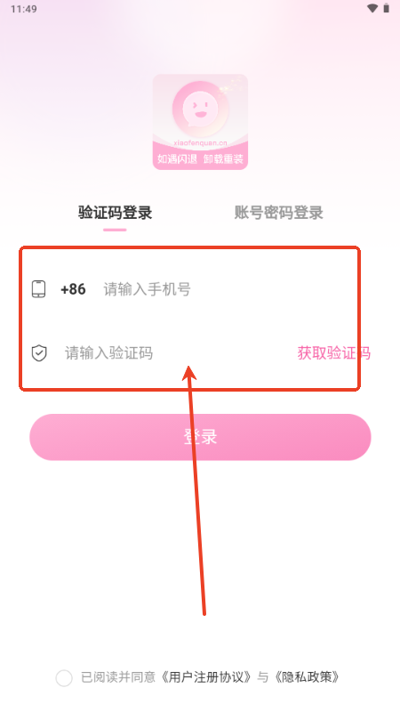 СȦapp֙C