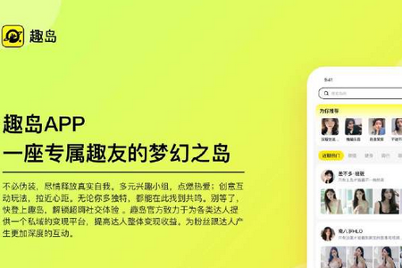 Ȥuapp۽zȦ
