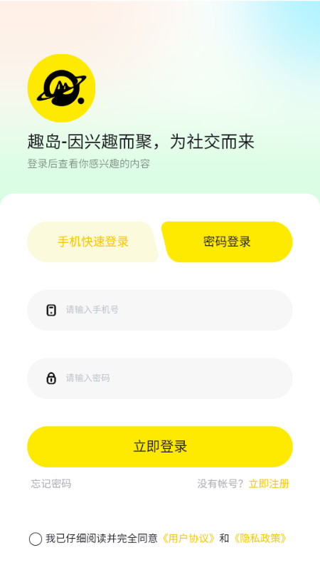 Ȥuapp۽zȦ