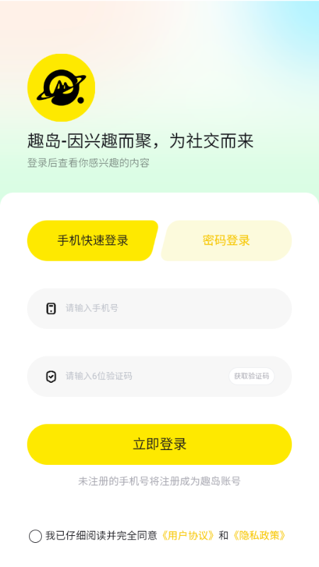 Ȥuapp۽zȦ