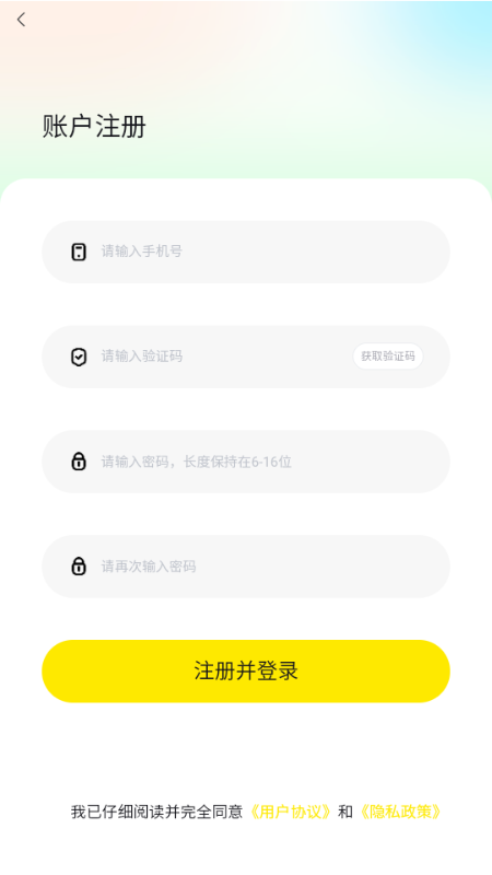 Ȥuapp۽zȦ