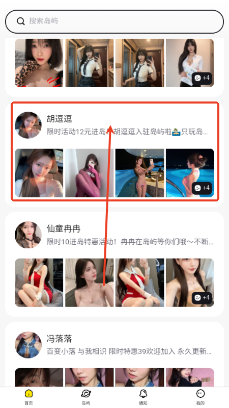 Ȥuapp۽zȦ