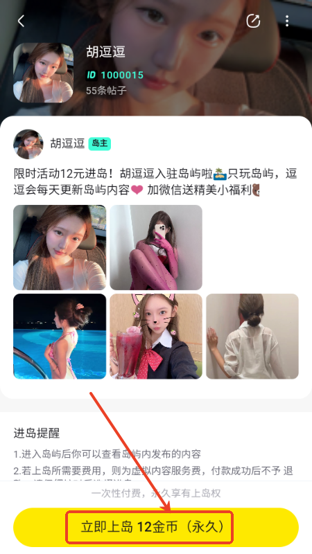 Ȥuapp۽zȦ