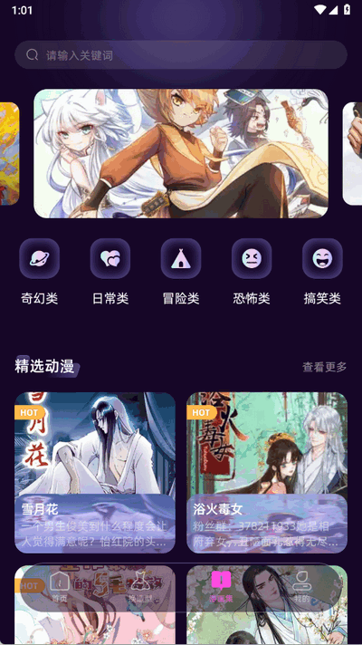 ĴԪaiٷ