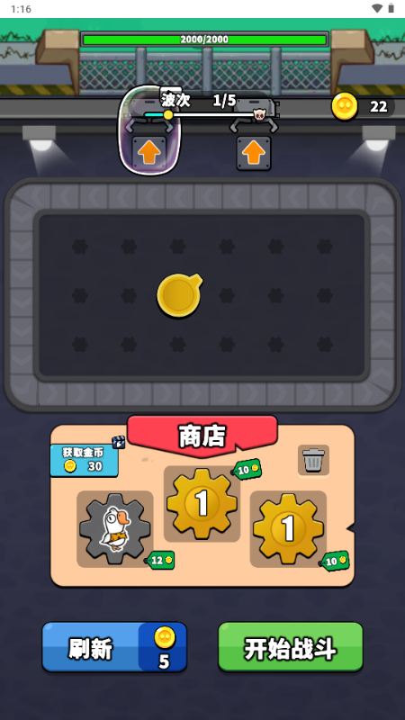 炃V