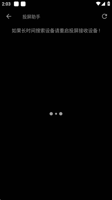 èӰapp°