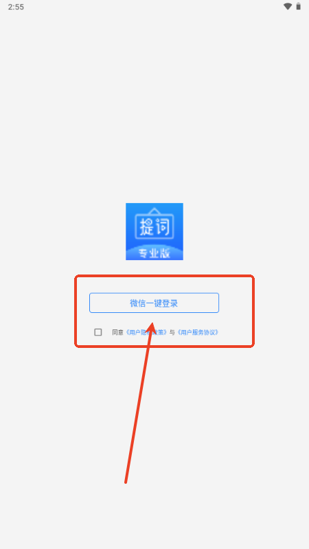 ټרҵѰ