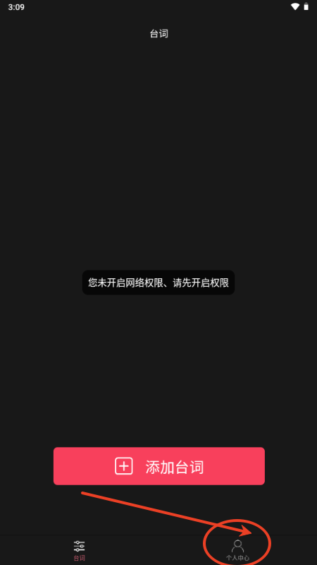 ʦ