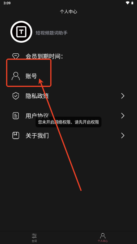 ʦ