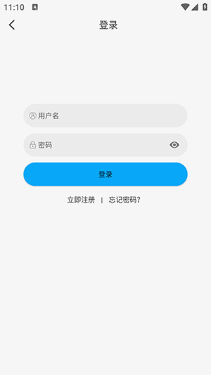 ľBӰҕAPPٷd°-ľBӰҕAPP׿d2025Mv2.0.1