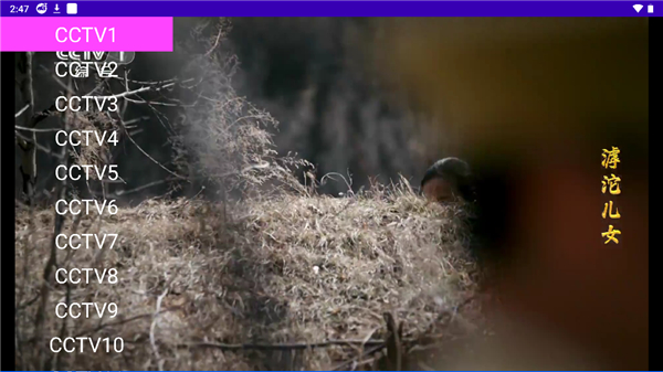 Findroid׿ͻ°-Findroidٷ2025Ѱv1.0.5.7