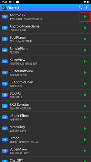 Findroid׿ͻ°-Findroidٷ2025Ѱv1.0.5.7