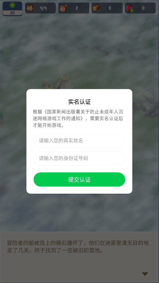 Ҵߵ