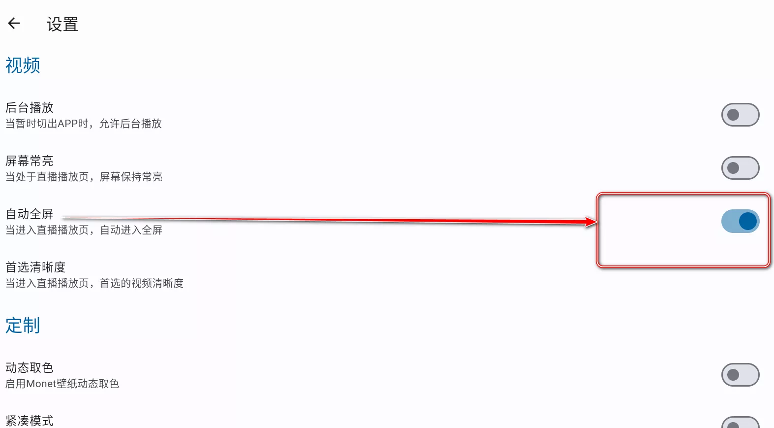 ֱ v1.8.5 Bվߺһ ֻ֧PC-6ͼƬ-