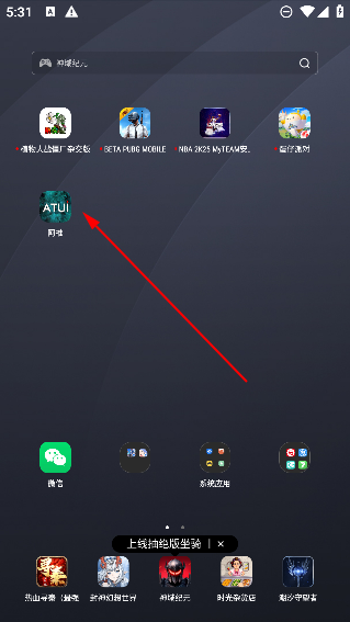 app°